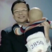 2850或是大A婴儿底