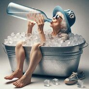 ГромАдИрина