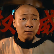 季伯常命也长的季伯常pr