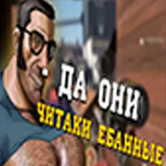 СЛЕСАРЬ GAMING