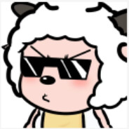 羊村第一突破手懒大王