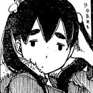 tsunkeido