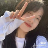 别人勾人我勾魂