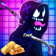 ГЛЕБ ПАТАПИМ