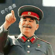 洛圣都平头老百姓