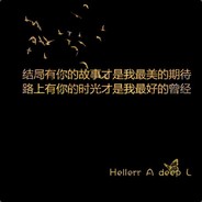 天天都是对对胡