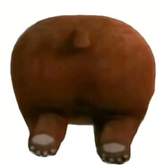 虫大