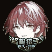 拉特兰世一突蕾穆乐