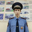 особо безопасный