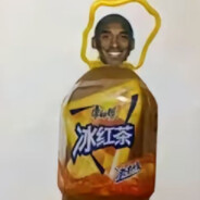 谁黑皮谁肘击谁在连累直升机