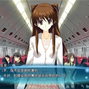 CSGO周年庆#春希 "5tar" 北原