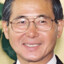 Alberto Fujimori