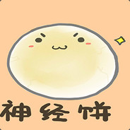 啊哈哈啊哈哈~~~~~