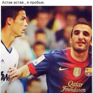 блок от цилиндра