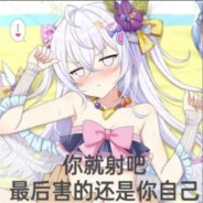 千禧年の糕手 avatar