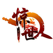 JS-【惊世军团】内涵028