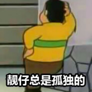 搞点子弹778