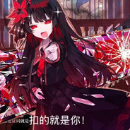 玩家头像