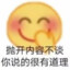 会咳嗽的企鹅