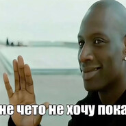 насилие мозгов