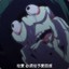 漂洋过海来干你
