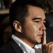 胜天半子祁同伟