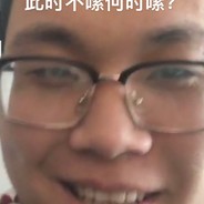 兄弟我在你背后