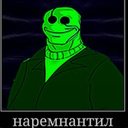 dohodyaga