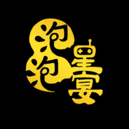 276844580 avatar