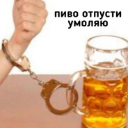 шкижмеш