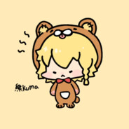 熊Kuma