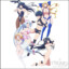 _Beigu