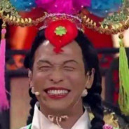 你今天洗澡了吗