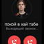 пасочки yanelox123