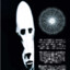 ⏚⍀⍜ ⏃☊⏁⎍⏃⌰⌰