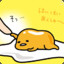 Gudetama