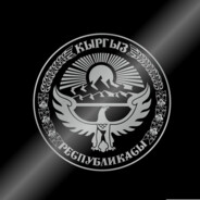 Коля Киргиз