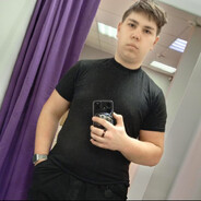 отвратительный друН