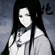 无意夏