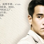 安徽正宗牛肉板面1