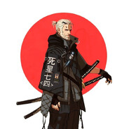 Samurai 1988