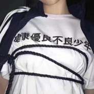 𝑳𝒊𝑲𝒂𝒊𝑿𝒊𝒏