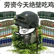 荀彧君·
