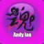 Andy_Lau