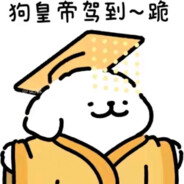 她说缝上也不给我