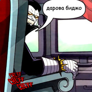 Аватар Max