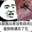 犹豫，就会败北