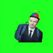 АРТУР