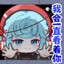 九點