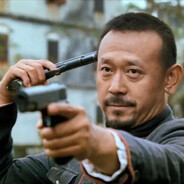 鹅城最強伝説と公平の县长！牧之张一郎です